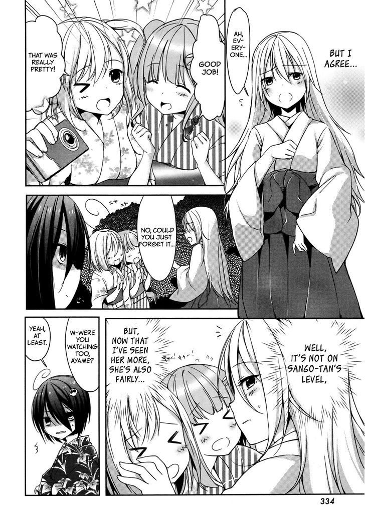 Tomodachi Login Chapter 5 page 22 - Chapter 5 : The Flowers Fluttering at the End