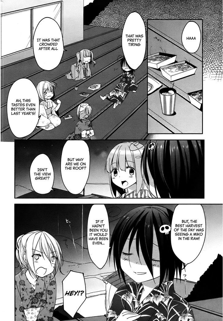 Tomodachi Login Chapter 5 page 24 - Chapter 5 : The Flowers Fluttering at the End