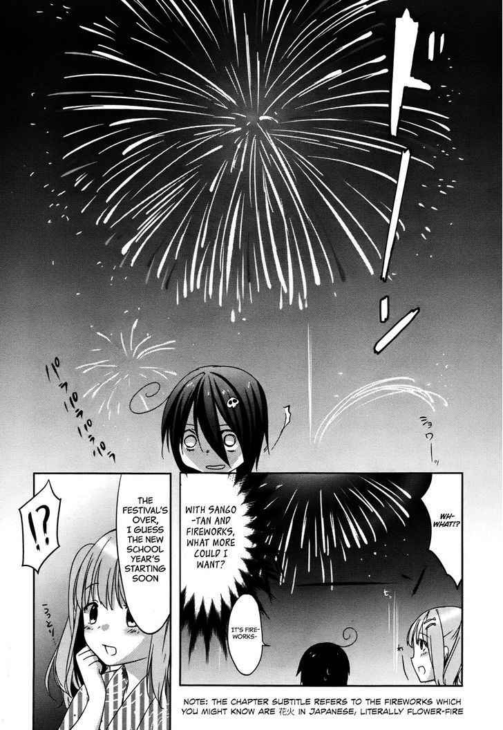 Tomodachi Login Chapter 5 page 25 - Chapter 5 : The Flowers Fluttering at the End