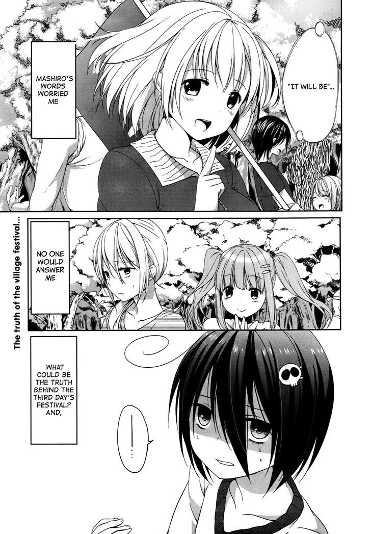 Tomodachi Login Chapter 5 page 3 - Chapter 5 : The Flowers Fluttering at the End