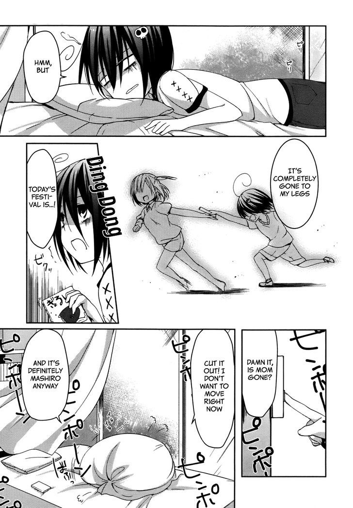 Tomodachi Login Chapter 5 page 5 - Chapter 5 : The Flowers Fluttering at the End