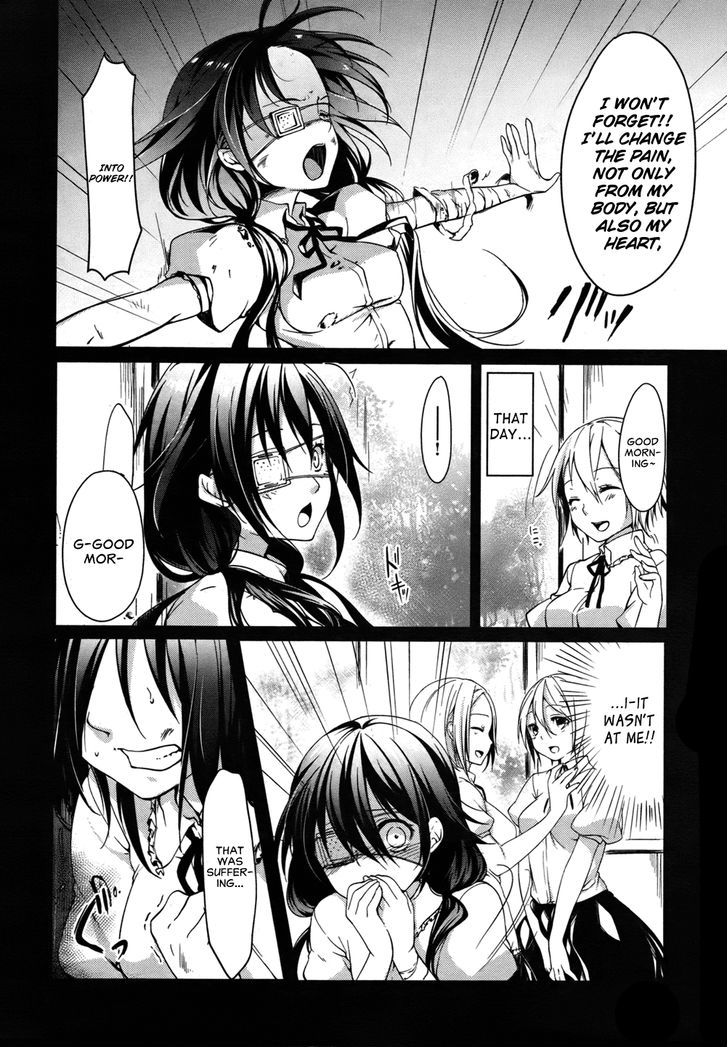 Tomodachi Login Chapter 6 page 12 - Chapter 6 : The Forgotten Forbidden Tome