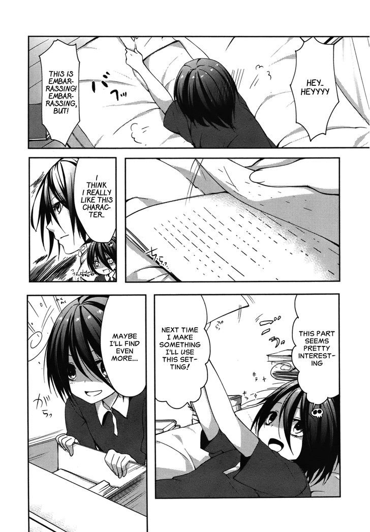 Tomodachi Login Chapter 6 page 14 - Chapter 6 : The Forgotten Forbidden Tome