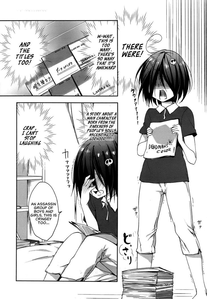 Tomodachi Login Chapter 6 page 15 - Chapter 6 : The Forgotten Forbidden Tome
