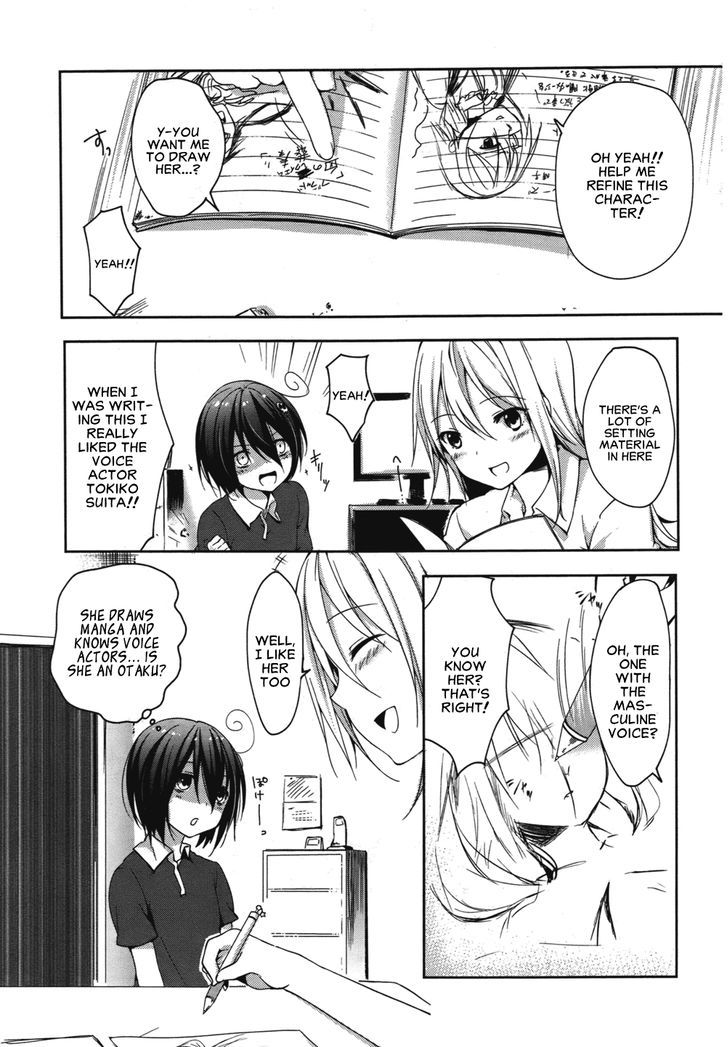 Tomodachi Login Chapter 6 page 21 - Chapter 6 : The Forgotten Forbidden Tome