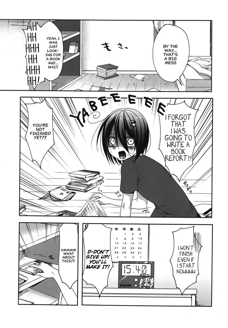 Tomodachi Login Chapter 6 page 23 - Chapter 6 : The Forgotten Forbidden Tome