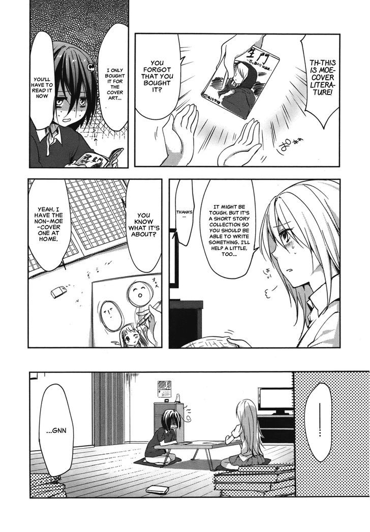 Tomodachi Login Chapter 6 page 24 - Chapter 6 : The Forgotten Forbidden Tome