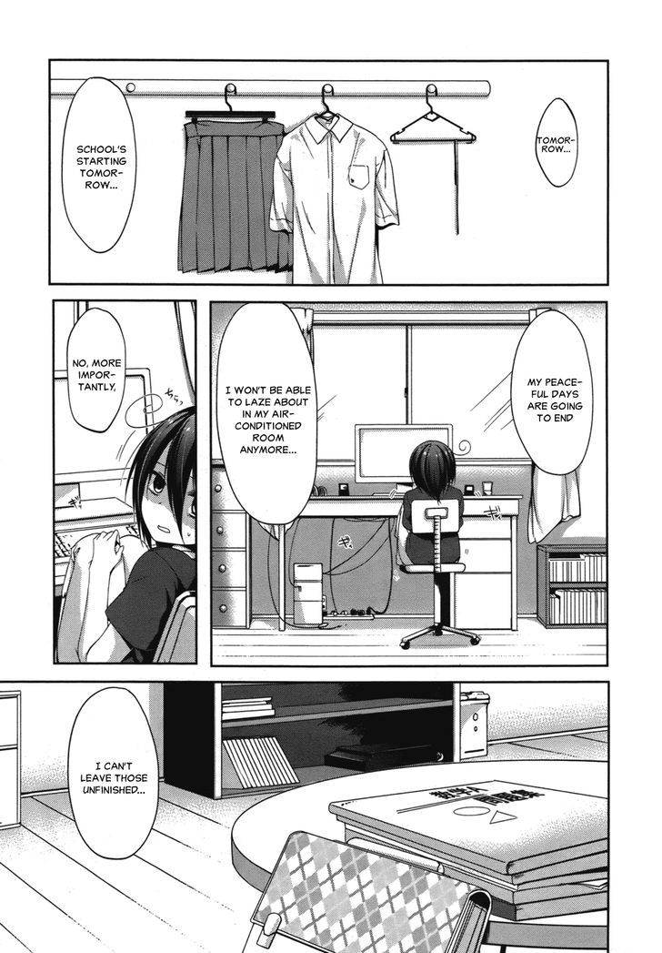 Tomodachi Login Chapter 6 page 5 - Chapter 6 : The Forgotten Forbidden Tome
