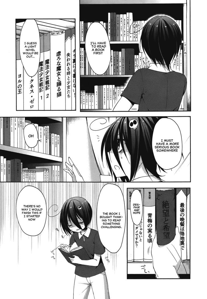 Tomodachi Login Chapter 6 page 7 - Chapter 6 : The Forgotten Forbidden Tome