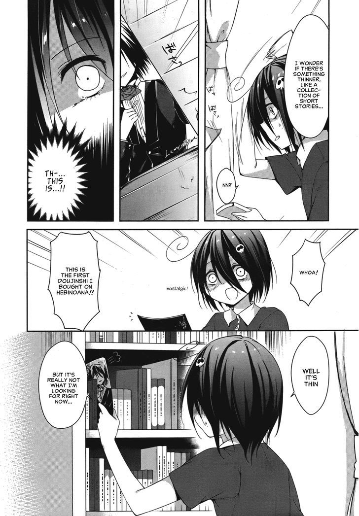 Tomodachi Login Chapter 6 page 8 - Chapter 6 : The Forgotten Forbidden Tome
