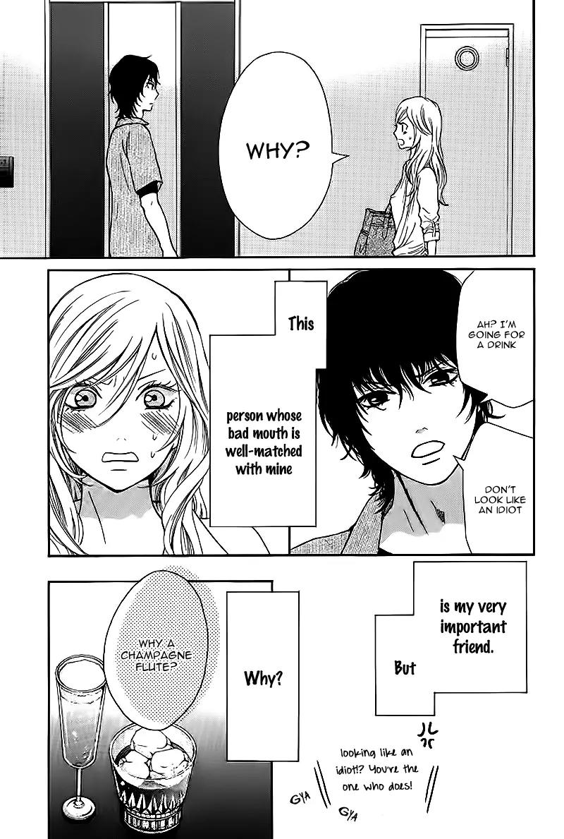 Tomodachi, Nanoni – Friend, Yet Chapter 0 page 10 - Chapter 0: [Oneshot]