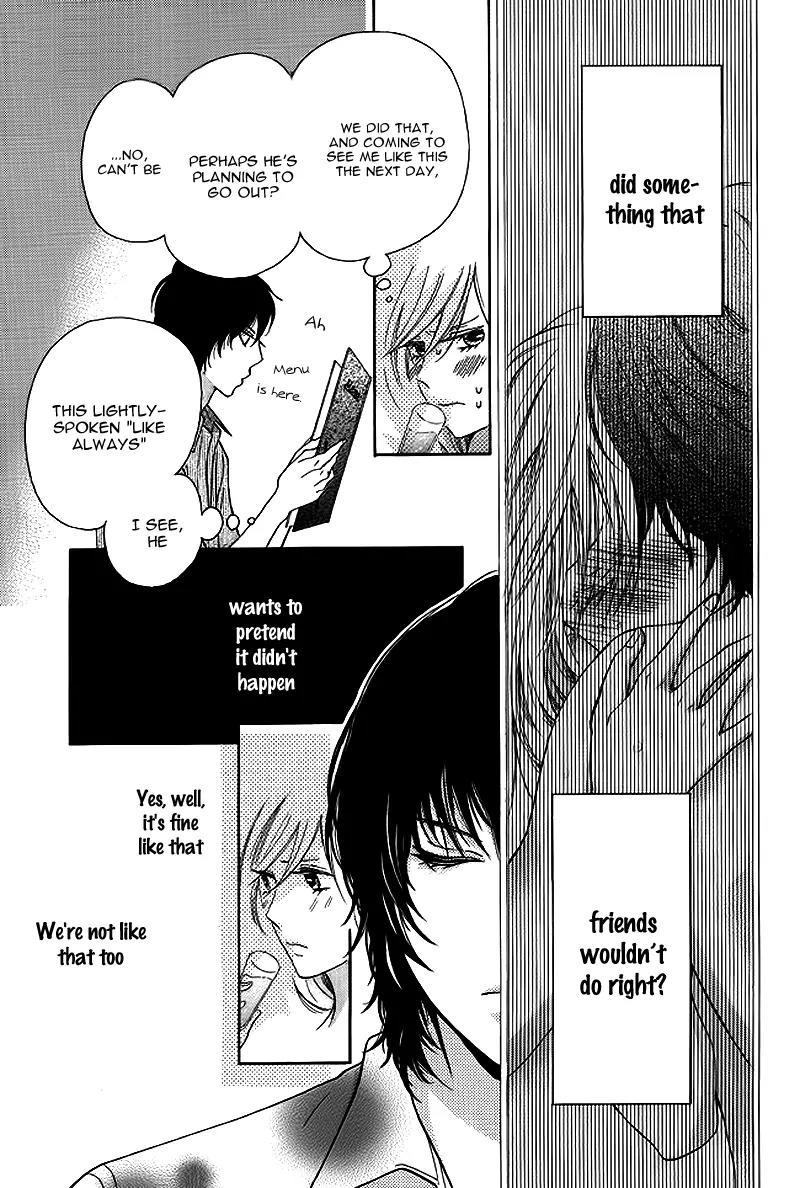 Tomodachi, Nanoni – Friend, Yet Chapter 0 page 12 - Chapter 0: [Oneshot]