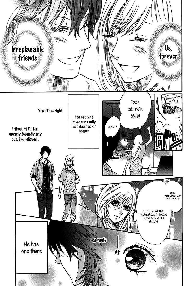 Tomodachi, Nanoni – Friend, Yet Chapter 0 page 14 - Chapter 0: [Oneshot]