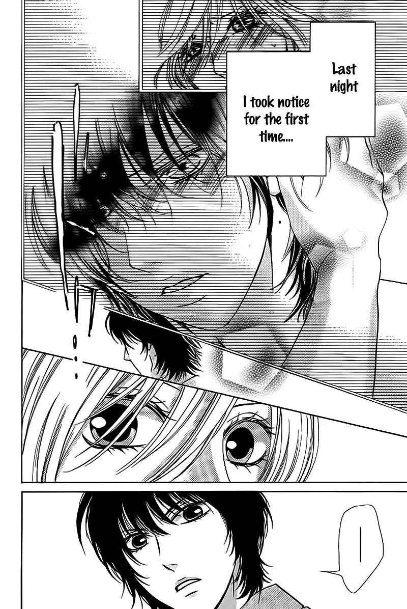 Tomodachi, Nanoni – Friend, Yet Chapter 0 page 15 - Chapter 0: [Oneshot]