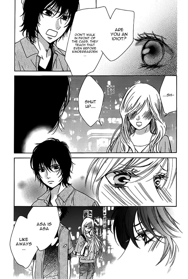 Tomodachi, Nanoni – Friend, Yet Chapter 0 page 18 - Chapter 0: [Oneshot]