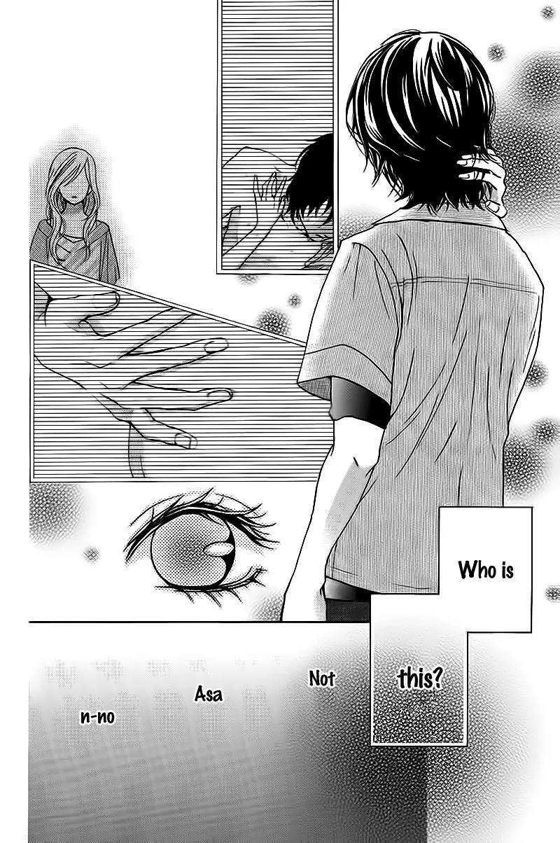 Tomodachi, Nanoni – Friend, Yet Chapter 0 page 19 - Chapter 0: [Oneshot]