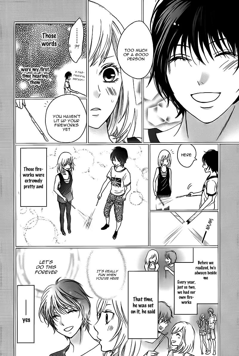 Tomodachi, Nanoni – Friend, Yet Chapter 0 page 22 - Chapter 0: [Oneshot]