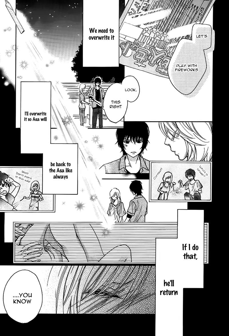 Tomodachi, Nanoni – Friend, Yet Chapter 0 page 24 - Chapter 0: [Oneshot]