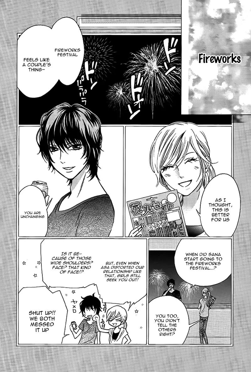 Tomodachi, Nanoni – Friend, Yet Chapter 0 page 29 - Chapter 0: [Oneshot]
