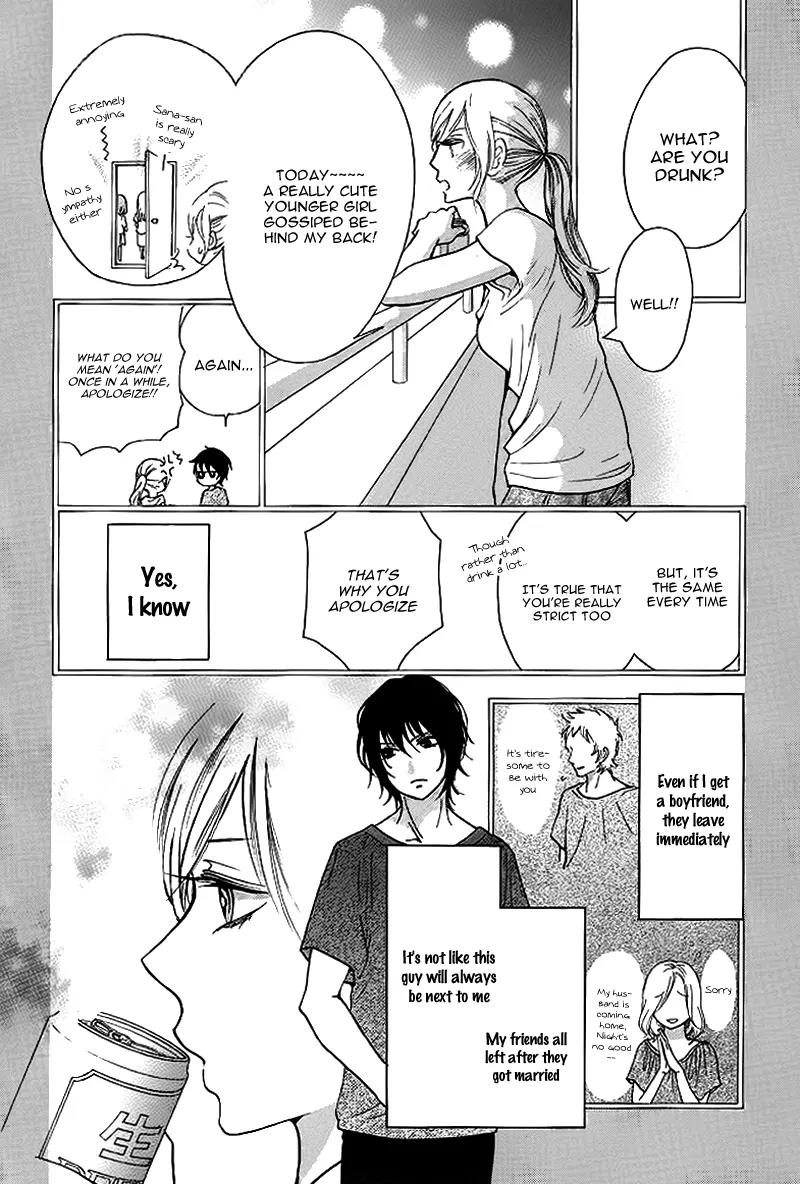 Tomodachi, Nanoni – Friend, Yet Chapter 0 page 30 - Chapter 0: [Oneshot]