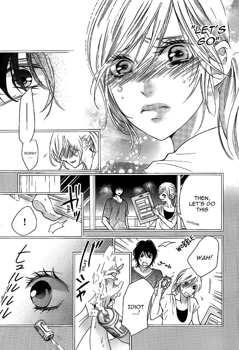 Tomodachi, Nanoni – Friend, Yet Chapter 0 page 32 - Chapter 0: [Oneshot]