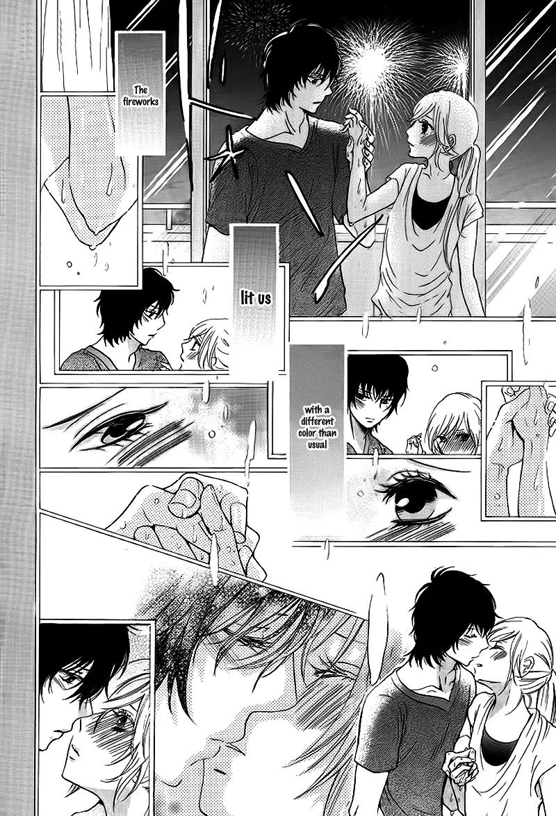 Tomodachi, Nanoni – Friend, Yet Chapter 0 page 33 - Chapter 0: [Oneshot]