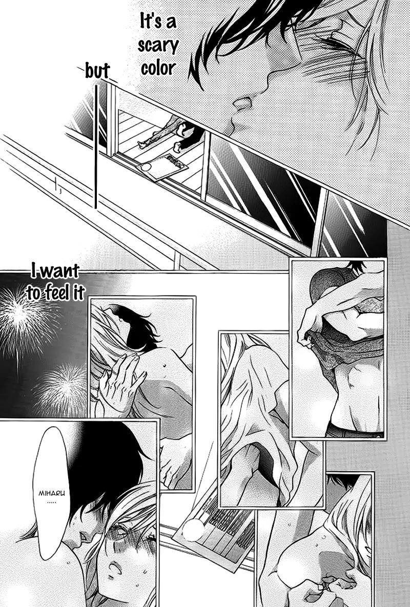 Tomodachi, Nanoni – Friend, Yet Chapter 0 page 34 - Chapter 0: [Oneshot]