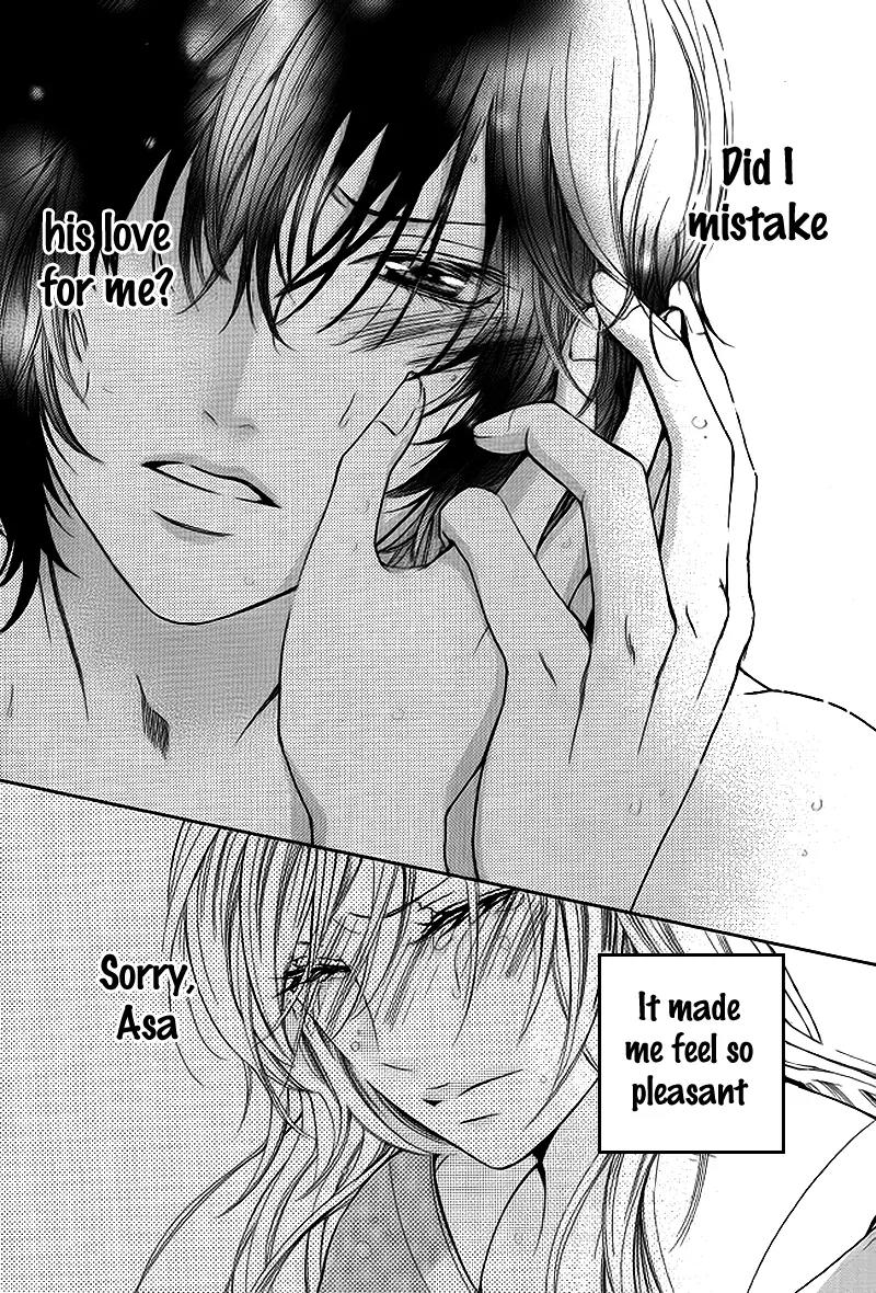 Tomodachi, Nanoni – Friend, Yet Chapter 0 page 35 - Chapter 0: [Oneshot]