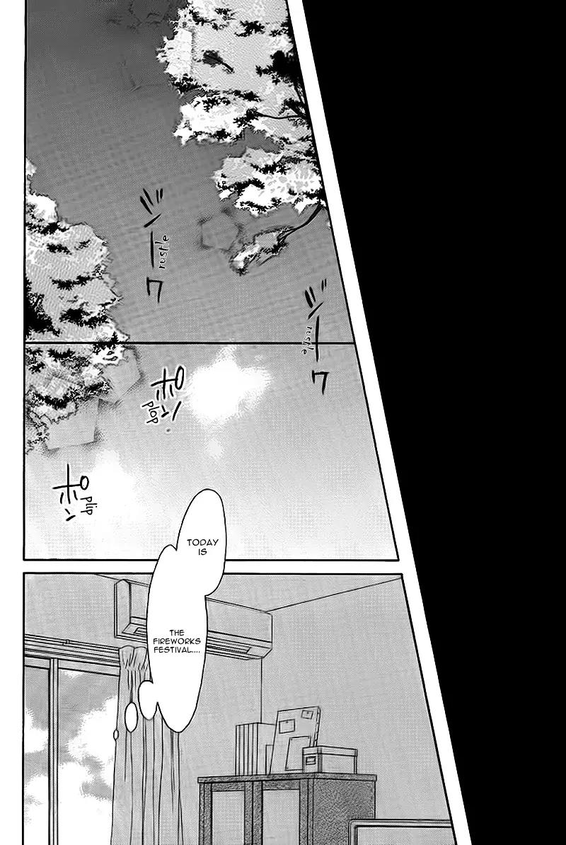 Tomodachi, Nanoni – Friend, Yet Chapter 0 page 37 - Chapter 0: [Oneshot]