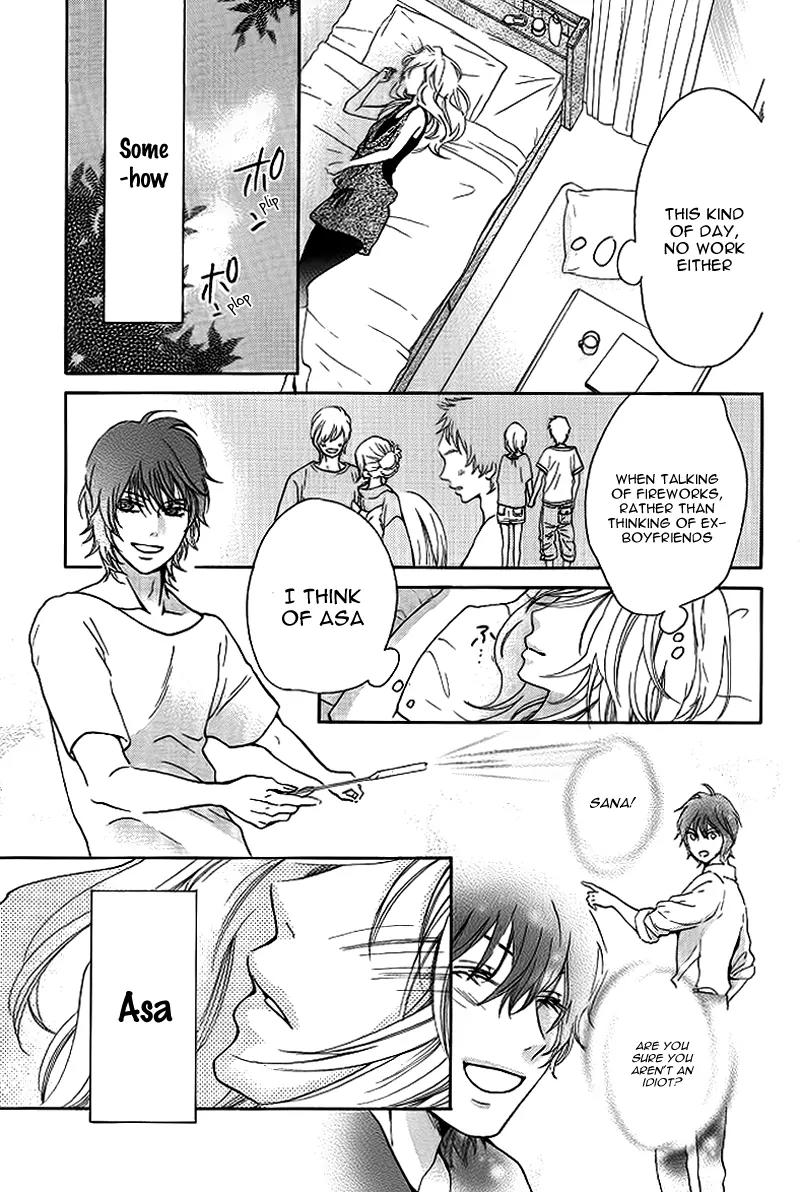 Tomodachi, Nanoni – Friend, Yet Chapter 0 page 38 - Chapter 0: [Oneshot]