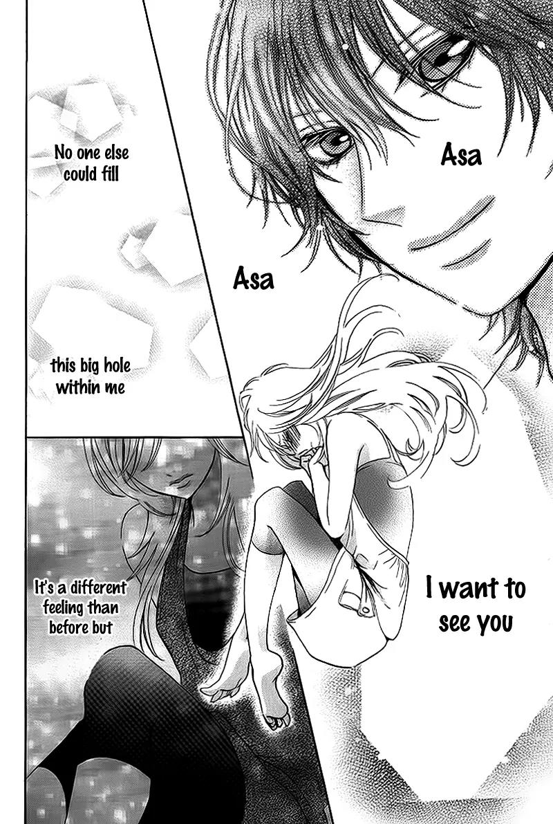 Tomodachi, Nanoni – Friend, Yet Chapter 0 page 39 - Chapter 0: [Oneshot]