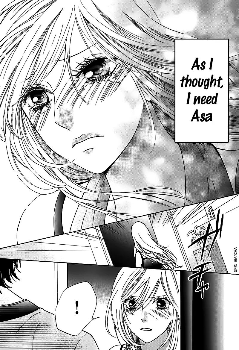 Tomodachi, Nanoni – Friend, Yet Chapter 0 page 40 - Chapter 0: [Oneshot]