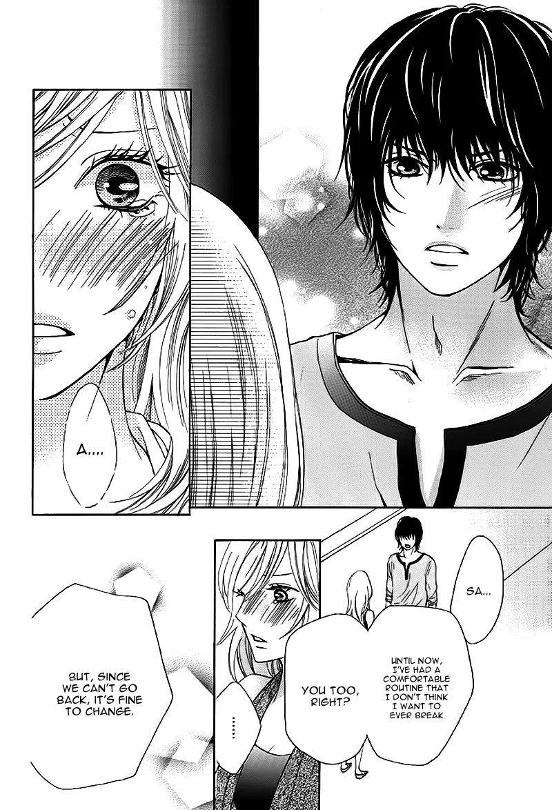 Tomodachi, Nanoni – Friend, Yet Chapter 0 page 41 - Chapter 0: [Oneshot]