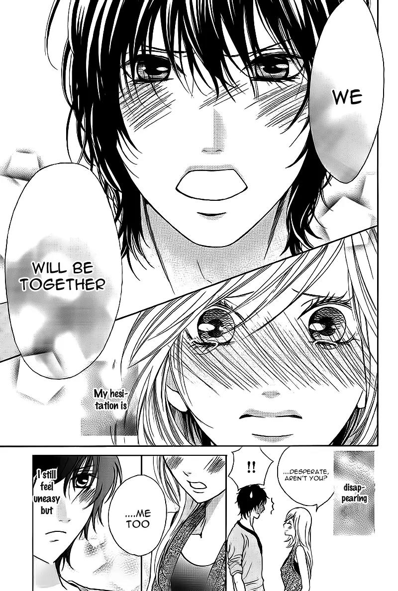 Tomodachi, Nanoni – Friend, Yet Chapter 0 page 42 - Chapter 0: [Oneshot]