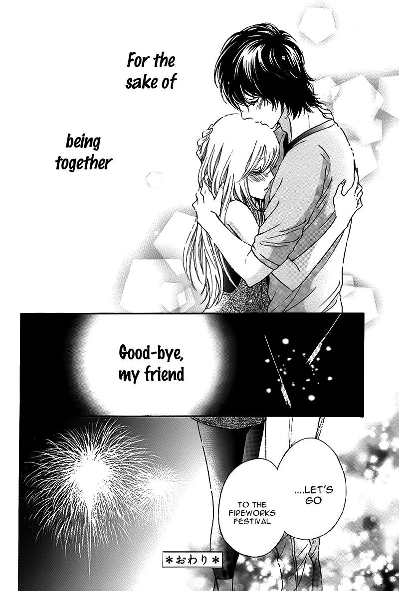 Tomodachi, Nanoni – Friend, Yet Chapter 0 page 43 - Chapter 0: [Oneshot]