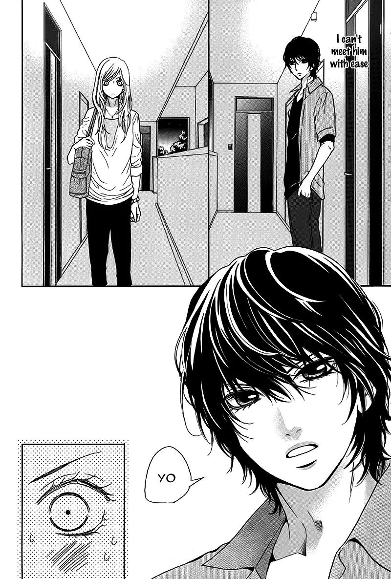 Tomodachi, Nanoni – Friend, Yet Chapter 0 page 9 - Chapter 0: [Oneshot]