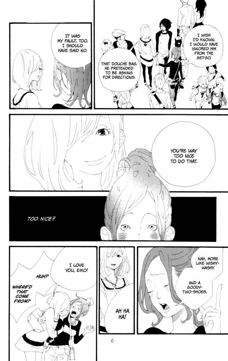 Tomodachi no Hanashi Chapter 1 page 13 - Chapter 1