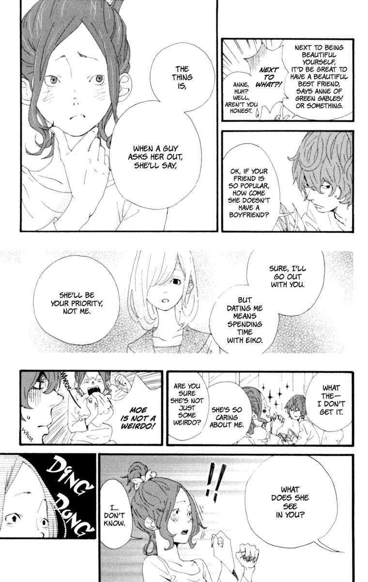 Tomodachi no Hanashi Chapter 1 page 16 - Chapter 1