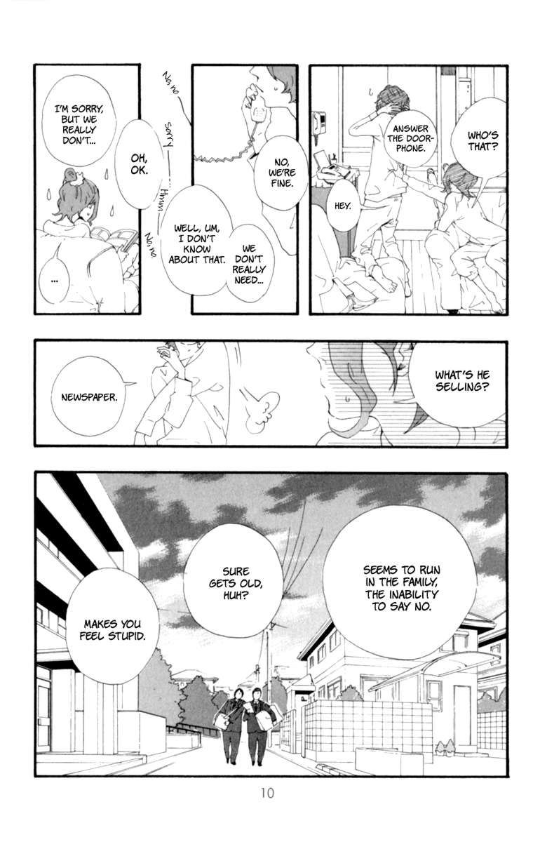 Tomodachi no Hanashi Chapter 1 page 17 - Chapter 1
