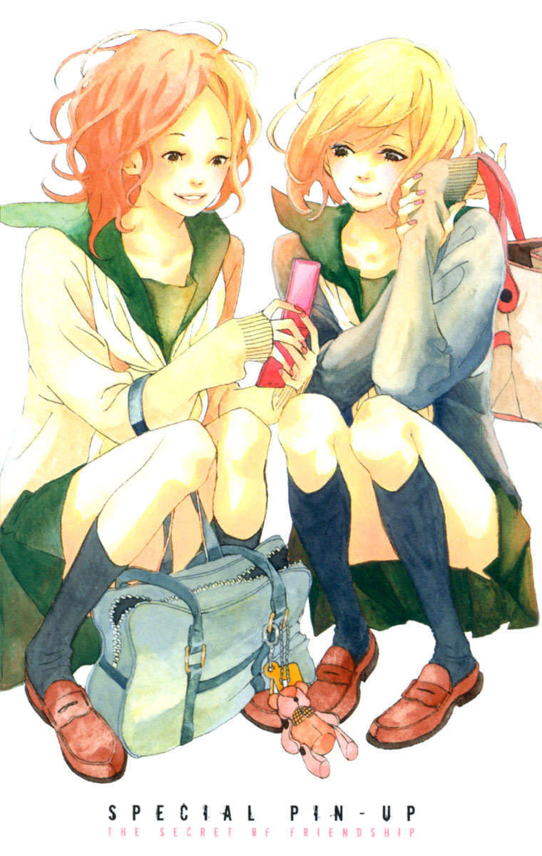 Tomodachi no Hanashi Chapter 1 page 2 - Chapter 1