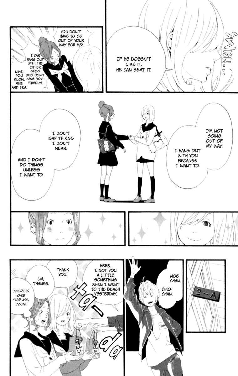 Tomodachi no Hanashi Chapter 1 page 23 - Chapter 1