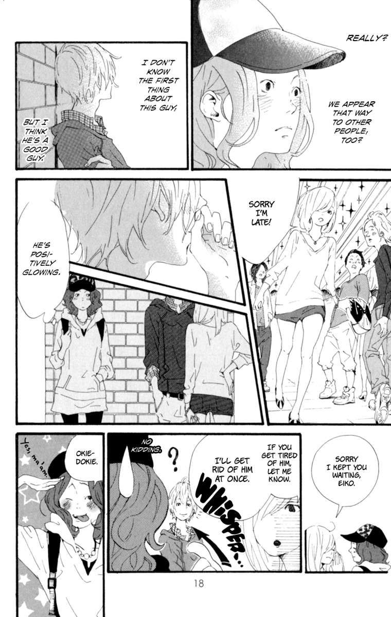 Tomodachi no Hanashi Chapter 1 page 25 - Chapter 1