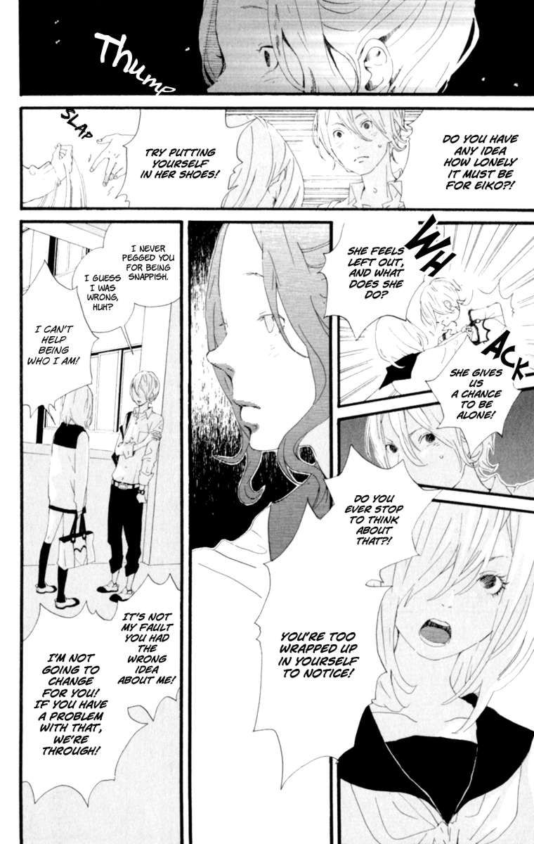 Tomodachi no Hanashi Chapter 1 page 39 - Chapter 1