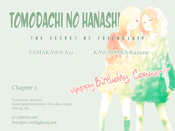Tomodachi no Hanashi Chapter 2 page 1 - Chapter 2