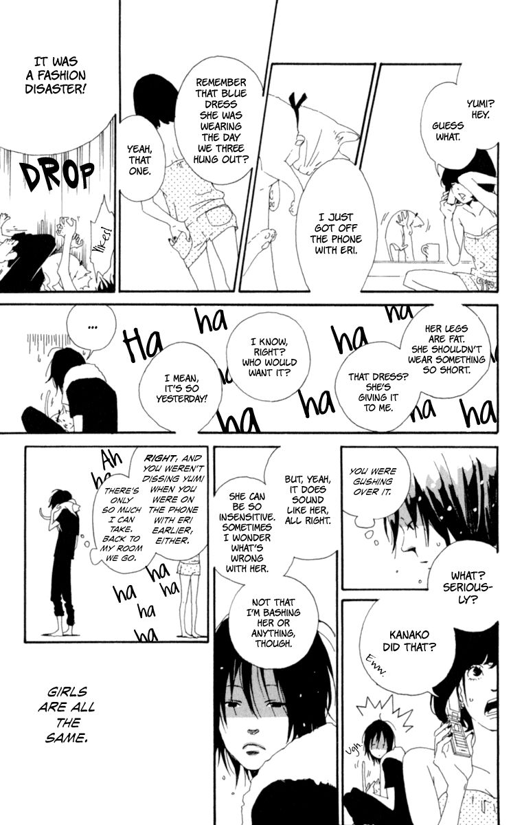 Tomodachi no Hanashi Chapter 2 page 12 - Chapter 2