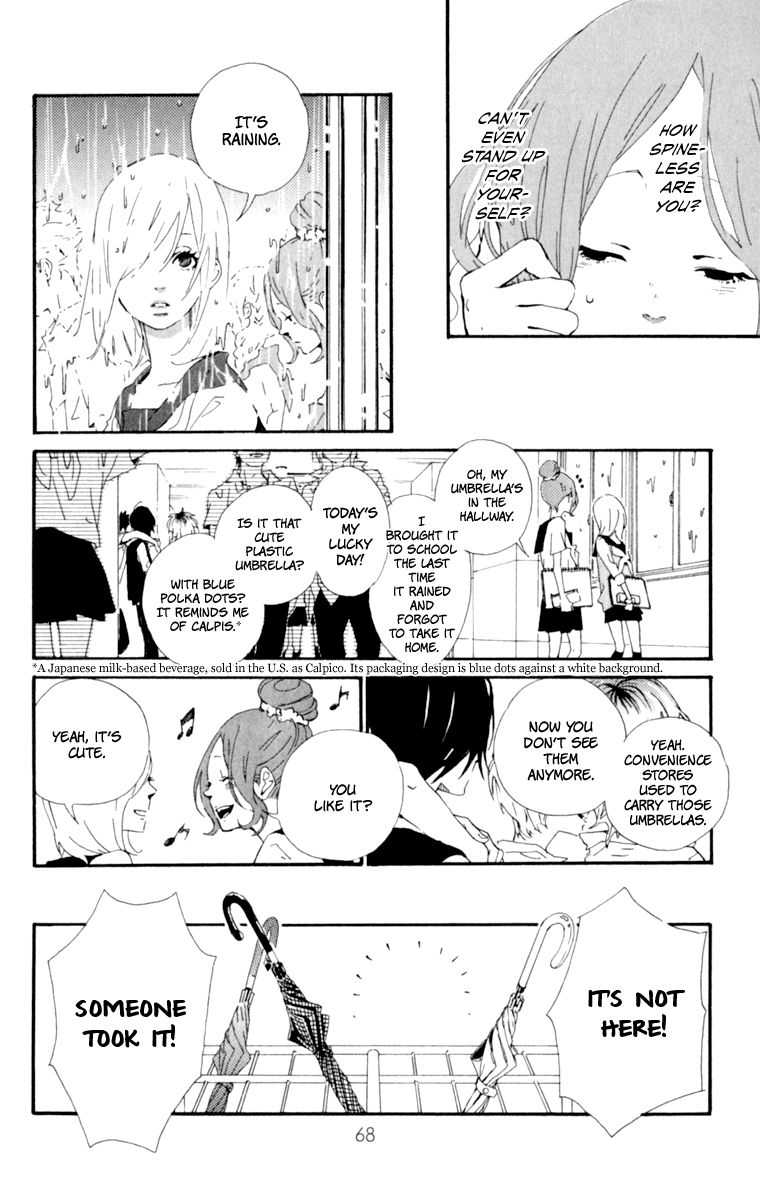 Tomodachi no Hanashi Chapter 2 page 29 - Chapter 2