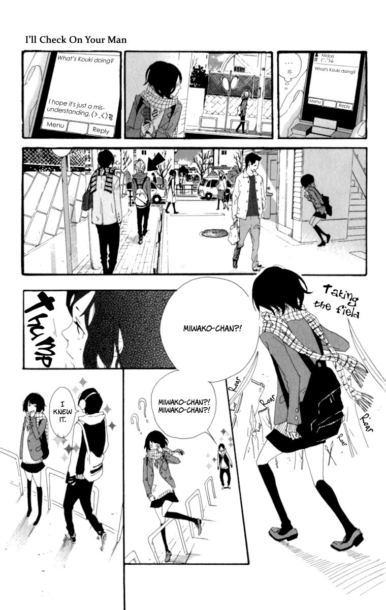Tomodachi no Hanashi Chapter 3.5 page 10 - Chapter 3.5