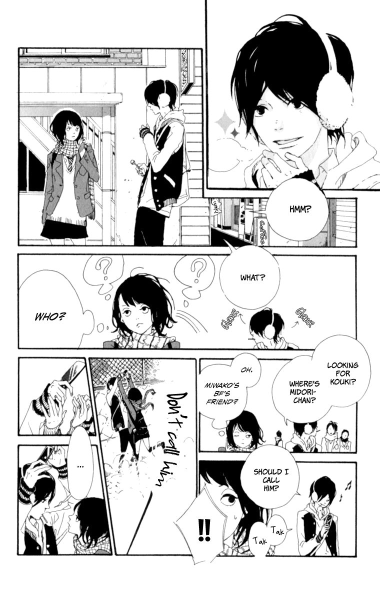 Tomodachi no Hanashi Chapter 3.5 page 11 - Chapter 3.5