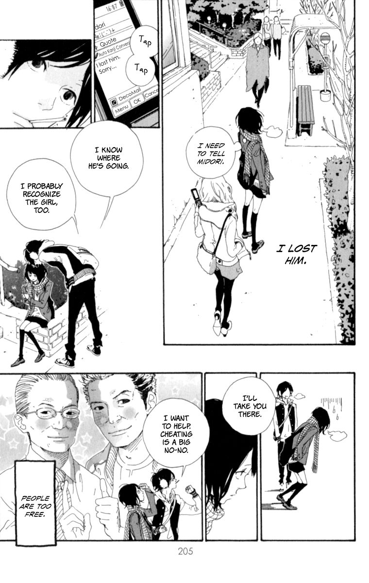 Tomodachi no Hanashi Chapter 3.5 page 14 - Chapter 3.5