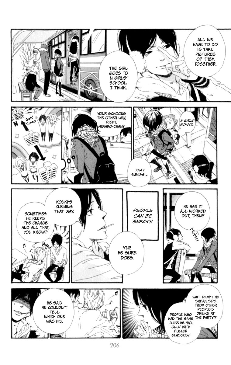 Tomodachi no Hanashi Chapter 3.5 page 15 - Chapter 3.5